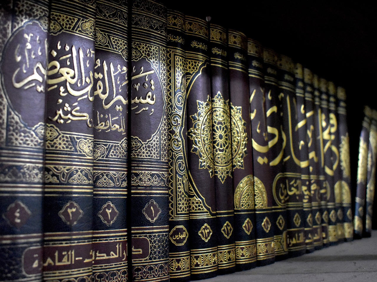 islamic book, arabic, hadith-3738793.jpg